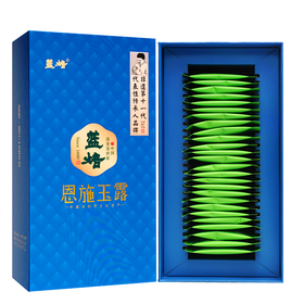 蓝焙·恩施玉露·伴手礼书盒102克（34袋*3克）/盒一级