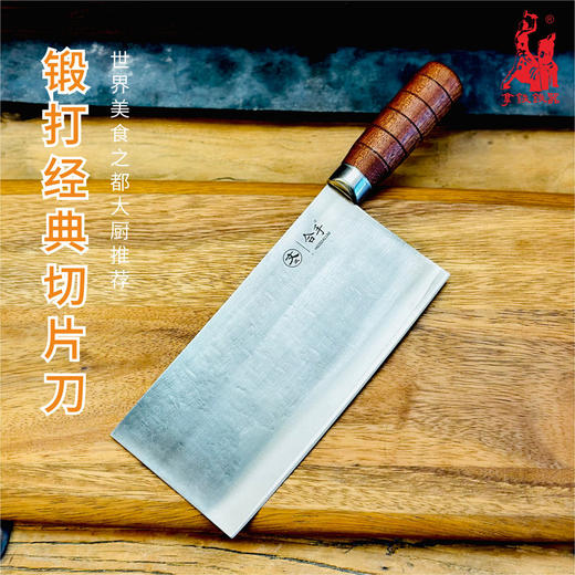 热卖中！！拿铁铁器 合手手工锻造双刀（H0级）1203 商品图2