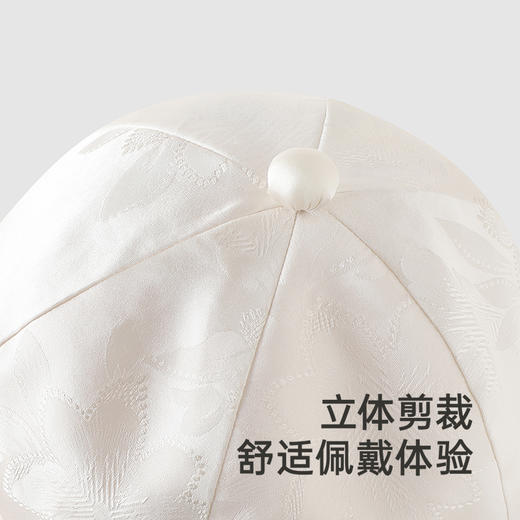 【高定系列】英氏儿童帽子春夏户外小宝宝渔夫帽男女宝桑蚕丝帽子 商品图2