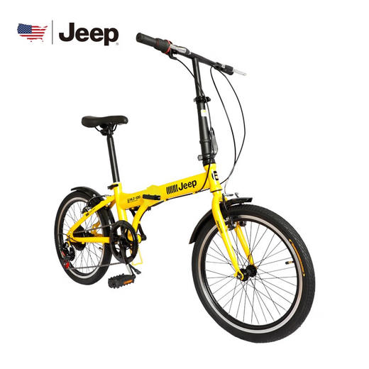 Jeep美国吉普 20寸 6速折叠休闲自行车 黄色【鲜知10.0】 商品图2