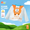 2025新款春季简约时尚圆领休闲t恤男童上衣ZB1ES022 商品缩略图6