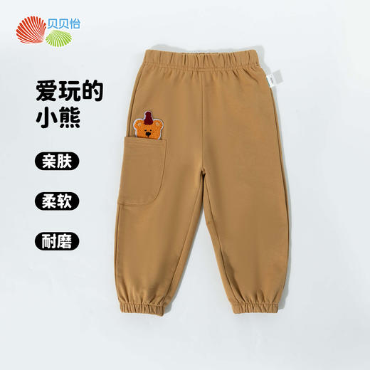 男童裤子2025春季新款纯棉运动萌趣卡通儿童束脚休闲裤子 商品图6