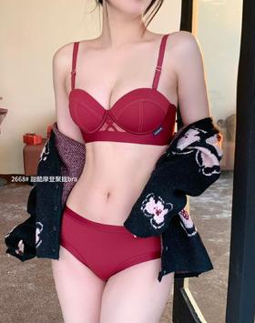 【49元2件任选】【GZ】无忧购甜酷摩登聚拢bra内裤套装2668#