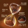 年货节限定【灵芝提取物孢子粉胶囊】 商品缩略图3