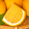 【江西赣南脐橙】 新鲜现摘 香甜多汁 果园直采 4.5斤装 商品缩略图2
