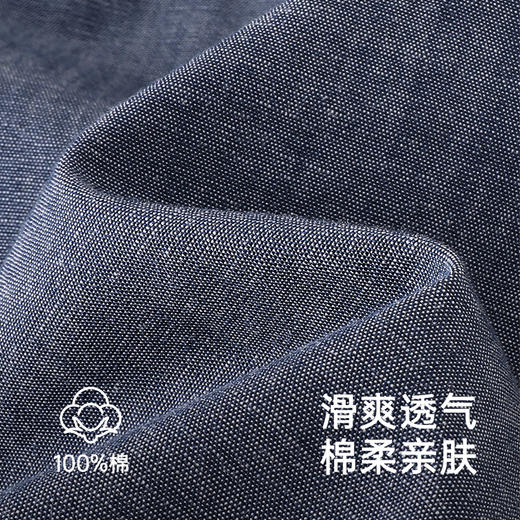 【商场同款】英氏儿童裤子夏季透气男宝纯棉中裤2025新款七分裤 商品图1