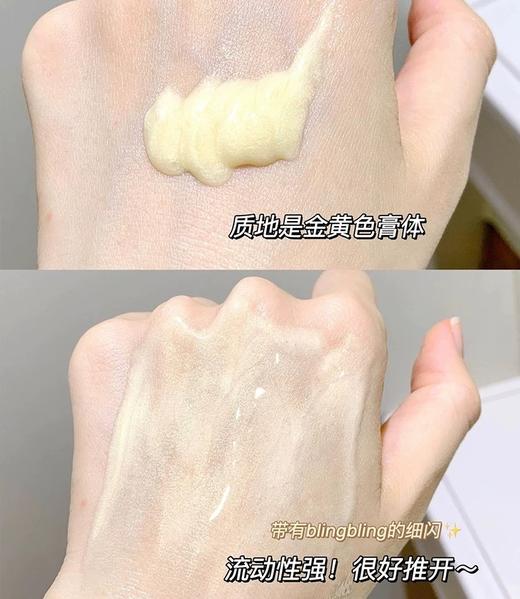 【1.4王炸割肉价】Whoo后拱辰亨洁面40ml*3支 商品图2