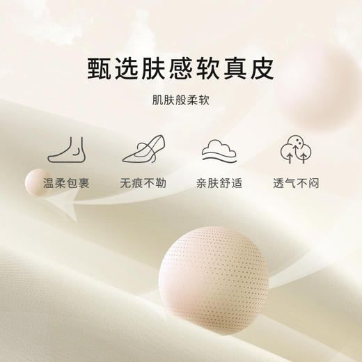 natursun银色玛丽珍鞋女优雅气质小羊皮高跟粗跟单鞋N25190205 商品图2