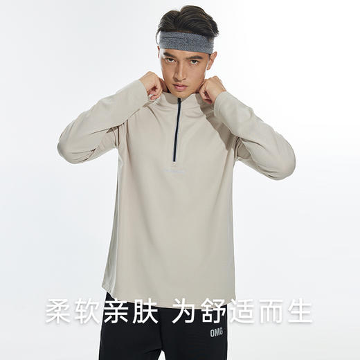 OMG运动 立领运动t恤男款半拉链长袖健身衣服高领打底衫户外上衣JF81A22711 商品图2