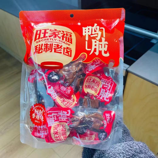 旺家福®秘制潮卤系列
秘制卤制味，色泽诱人，层层入味，醇香而不腻；肉香浓郁，肉质饱满劲实，唇齿留香，给你满足的味蕾之旅[机智] 商品图14
