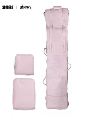 24/26有司 FLAGSHIP旗舰款伸缩板包樱花粉