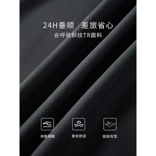 【1件75折】熙世界假两件木耳边长袖连衣裙女2025春新款通勤上班气质显瘦裙子 商品图2