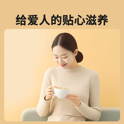 【正宗同仁堂品牌】北京同仁堂 黄花胶/100克（80-120头 /500克）优选黄花胶 精挑原料 SY 商品图4