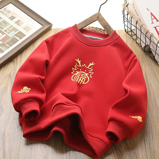 ❤️2025年款冬款加绒专场❗青岛商超高货❗买过一定会复购系列🏮【儿童加厚鸿运新年卫衣合集】款式多样，🌈懂货的宝妈必入⚠全网zui低价‼ 商品图3