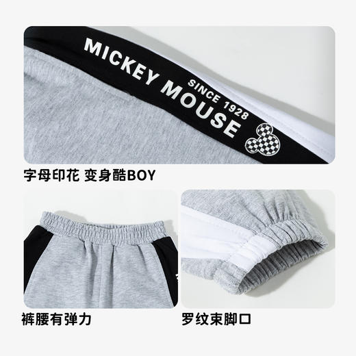 迪士尼春秋新品儿童休闲长裤潮流时尚男童长裤宝宝裤子ZD1EK010 商品图7