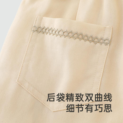 【高定系列】英氏儿童裤子夏季莱塞尔透气男童百搭长裤亚麻休闲裤 商品图2