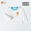 2025新款春季简约时尚圆领休闲t恤男童上衣ZB1ES022 商品缩略图9