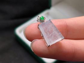 无事牌翡翠吊坠