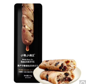 麦卢卡蜂蜜坚果棒面包