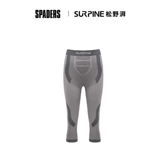 24/26SURPINE美丽诺羊毛功能衣 女七分裤子 深灰 商品图0