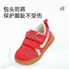 泰兰尼斯学步鞋春季新款儿童鞋新年系列机能鞋男宝宝软底女童鞋子 T01T5A6267 商品缩略图2