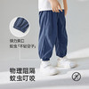 【商场同款】英氏儿童裤子夏季速干透气男童裤子2025新款九分裤 商品缩略图2