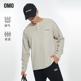 OMG运动 春秋季打底衫男去味休闲长袖T恤亨利领运动健身衣服JF71A22716