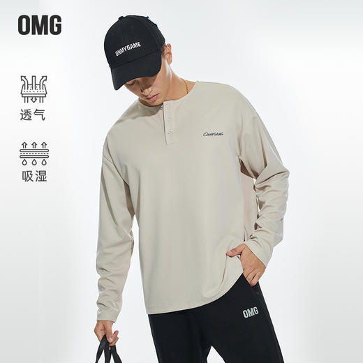 OMG运动 春秋季打底衫男去味休闲长袖T恤亨利领运动健身衣服JF71A22716 商品图0