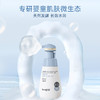 棒宝可双菌植萃婴童洗发沐浴二合一 商品缩略图2