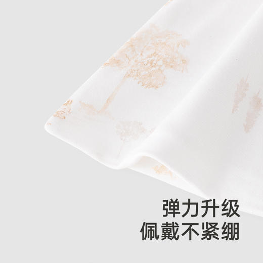 【商场同款】英氏婴儿帽子秋季莫代尔胎帽宝宝圆帽小月龄新生儿帽 商品图3