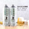 【超值6瓶装】库里南中式精酿茶啤酒 麦香浓郁 泡沫细腻 1L大容量 商品缩略图2