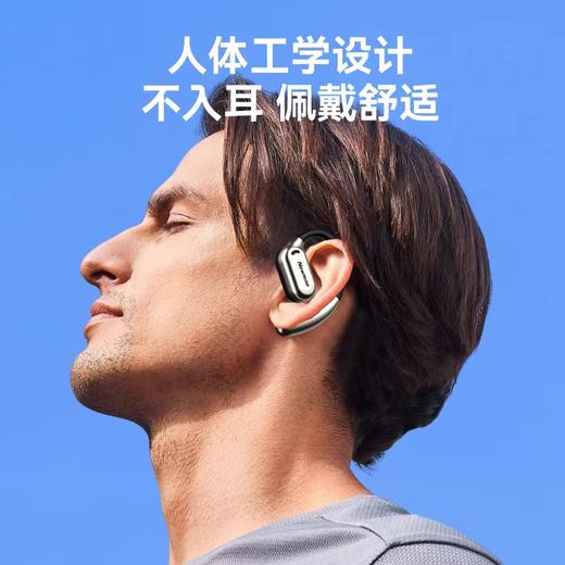 【自营】纽曼S1    骨传导概念开放式OWS蓝牙耳机 商品图2