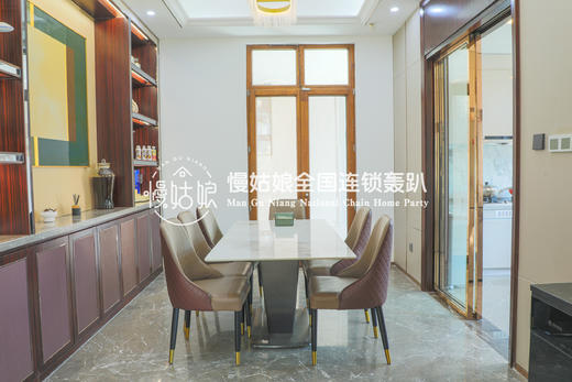 佛山慢姑娘拾光山居轰趴馆 商品图4