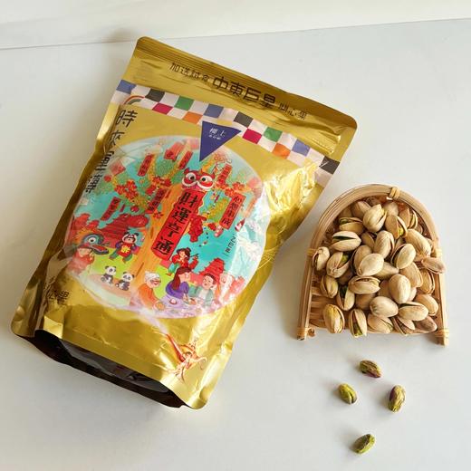 香港楼上开心果原材料直采美国加州果园基地无硫磺熏制非油炸无漂白自然开口配料表干净 基地直邮 商品图0