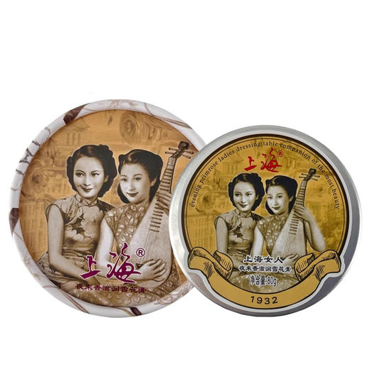 上海女人夜来香滋润雪花膏80g夜玫瑰牡丹茉莉桂花栀子花白兰花 商品图0