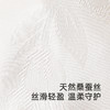 【高定系列】英氏儿童帽子春夏户外小宝宝渔夫帽男女宝桑蚕丝帽子 商品缩略图1