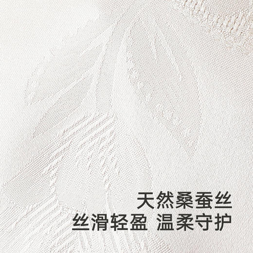 【高定系列】英氏儿童帽子春夏户外小宝宝渔夫帽男女宝桑蚕丝帽子 商品图1