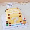 1027CAKE |  方形蛋糕 超级玛丽 马里奥 问号盒子 商品缩略图0