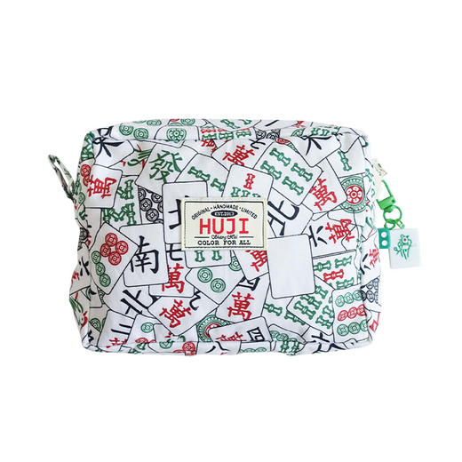HUJI祤集Motley收纳包插画麻将 商品图0