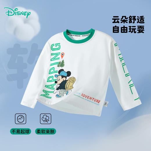 迪士尼春秋男童长袖T恤卡通打底上衣居家空调服长袖T恤ZD1ES019 商品图2