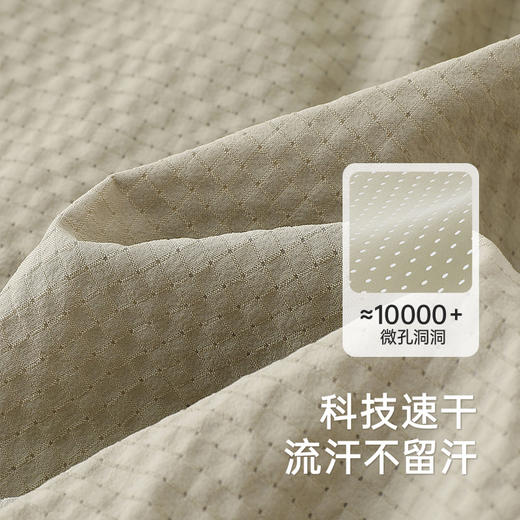 【商场同款】英氏儿童裤子夏季速干透气男宝裤子2025新款九分裤 商品图1