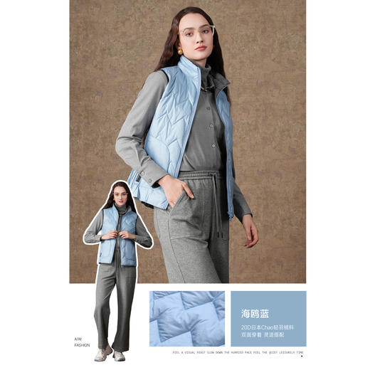 【鹅绒】乔万尼羽绒马甲女款冬季新款鹅绒服高端爆款EI4T599 商品图2