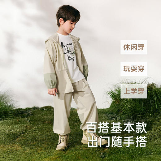 【商场同款】英氏儿童裤子夏季凉感速干束脚裤中大童2025新款长裤 商品图3