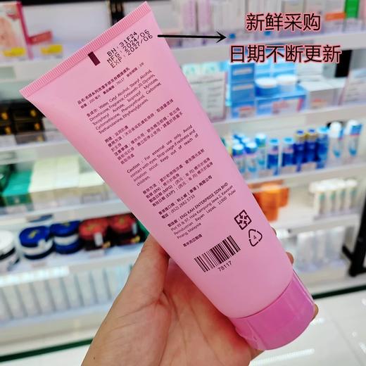 科士威浪漫身体乳200ml   港版 马来西亚产 商品图1