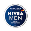 【秒杀】德国妮维雅NIVEA男士润肤霜75ml 商品缩略图1