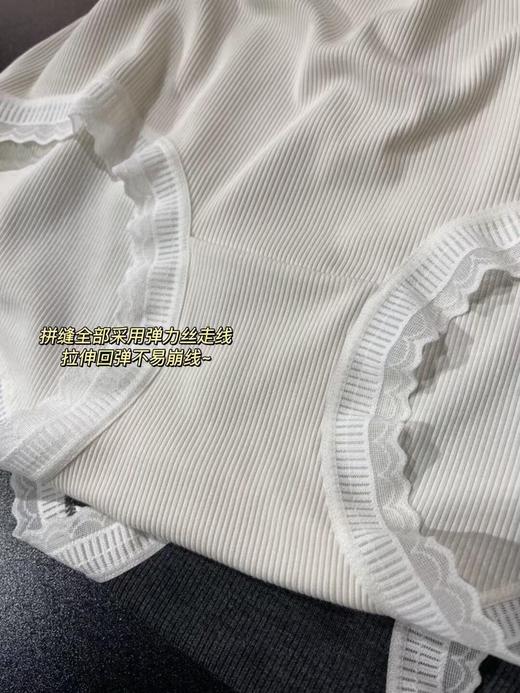 贵妇lapのerla！天花板舒适~2024秋冬高腰底裆7A抗菌裸感内裤 商品图11