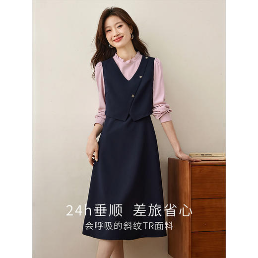 【五折购】熙世界通勤假两件连衣裙女春季2025年新款设计感显瘦收腰长袖裙子 商品图1