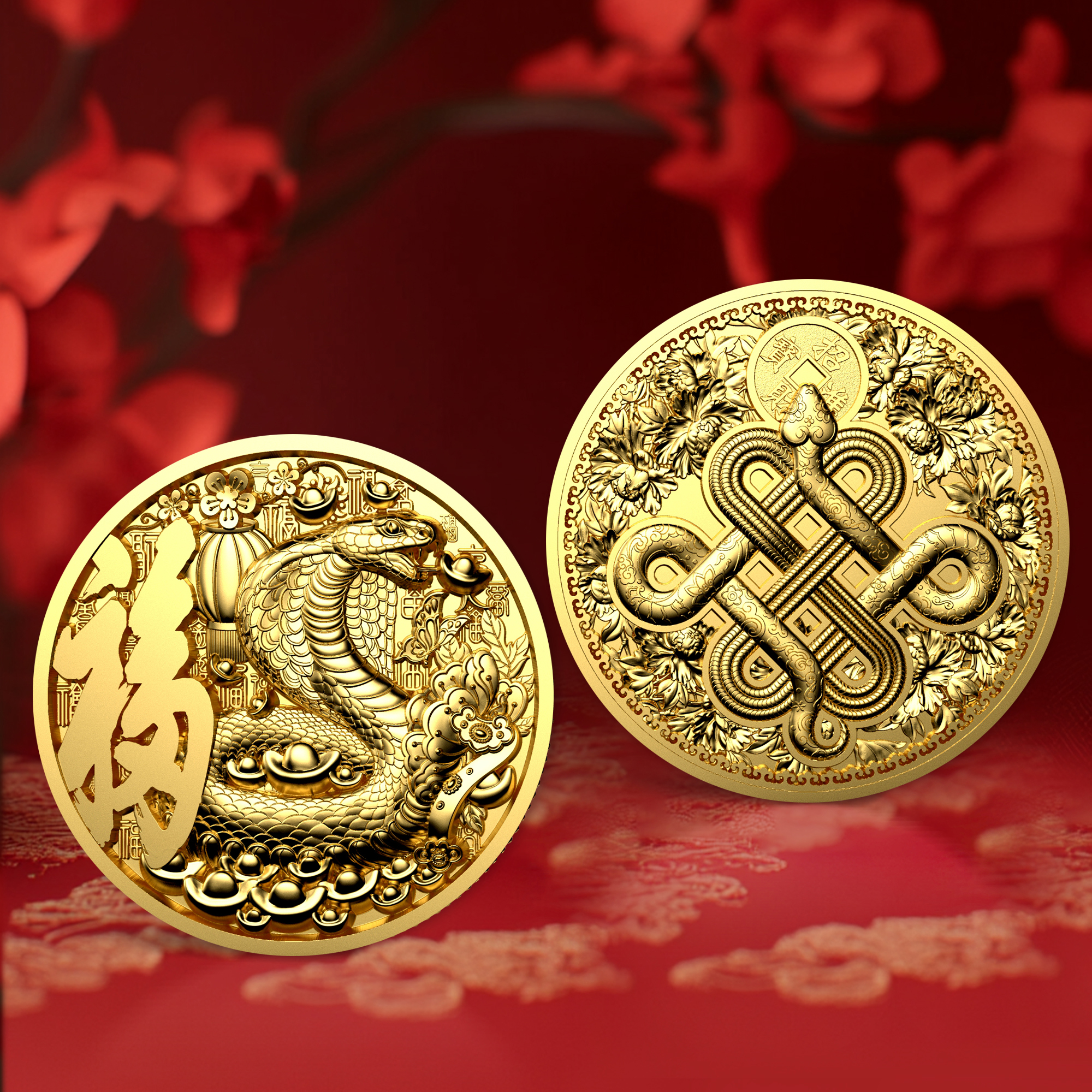 【福利】2025蛇年生肖纪念章  包邮