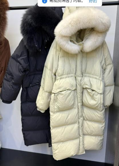 【门店同款】ENJOY冬季C-韩系毛领羽绒服 160357615 商品图0