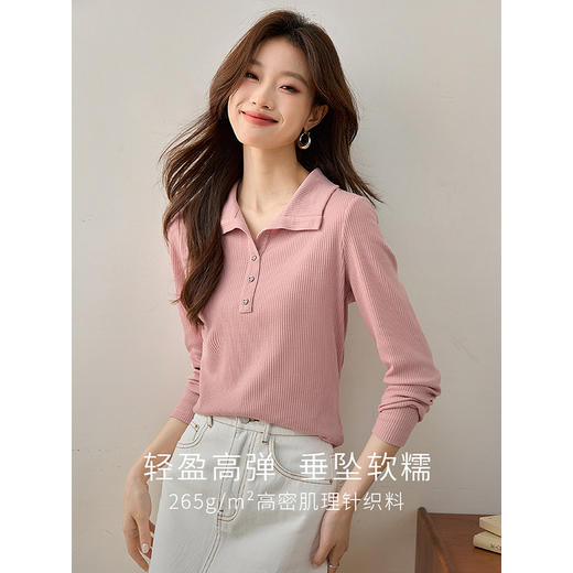 【年终特卖】熙世界法式POLO领粉色T恤女长袖2025春秋新款肌理感针织体恤上衣 商品图2